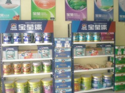 十大外墙乳胶漆品牌#宝莹净味内墙涂料招商 建筑工程油漆代理