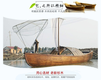 厂家直销木船实木摆件仿古园艺景观装饰船旅游观光船长12米宽3.6米