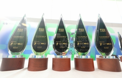 2021绝对设计年度盛典圆满落幕，致敬以设计创造价值的时代精英