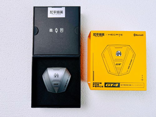 45ms无感延时，制霸战场 漫步者GT4《和平精英》联名款真无线游戏耳机开箱体验