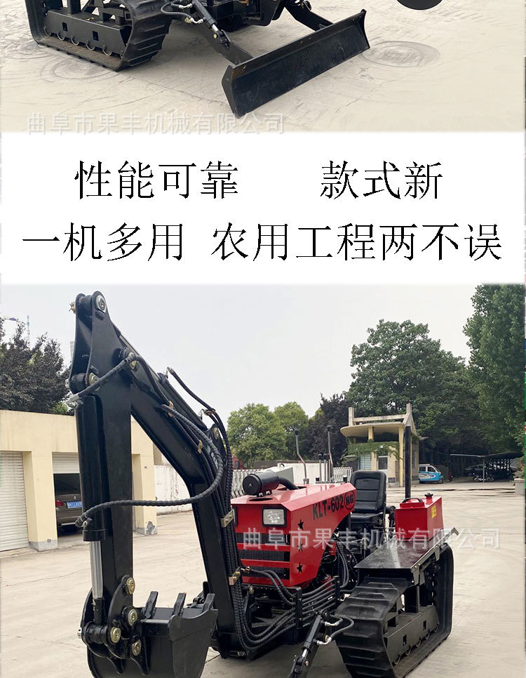 挖机旋耕机水田旱地两用旋耕一体机水田专用机液压一体翻耕除草机打田机挖机翻耕机松土机农挖掘刀片最新款(图1)