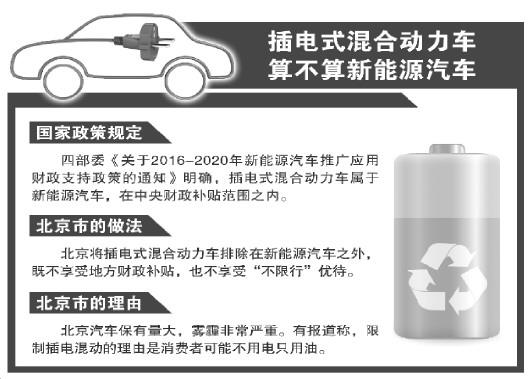 中欧经贸磋商欧方需拿出诚意(图1)