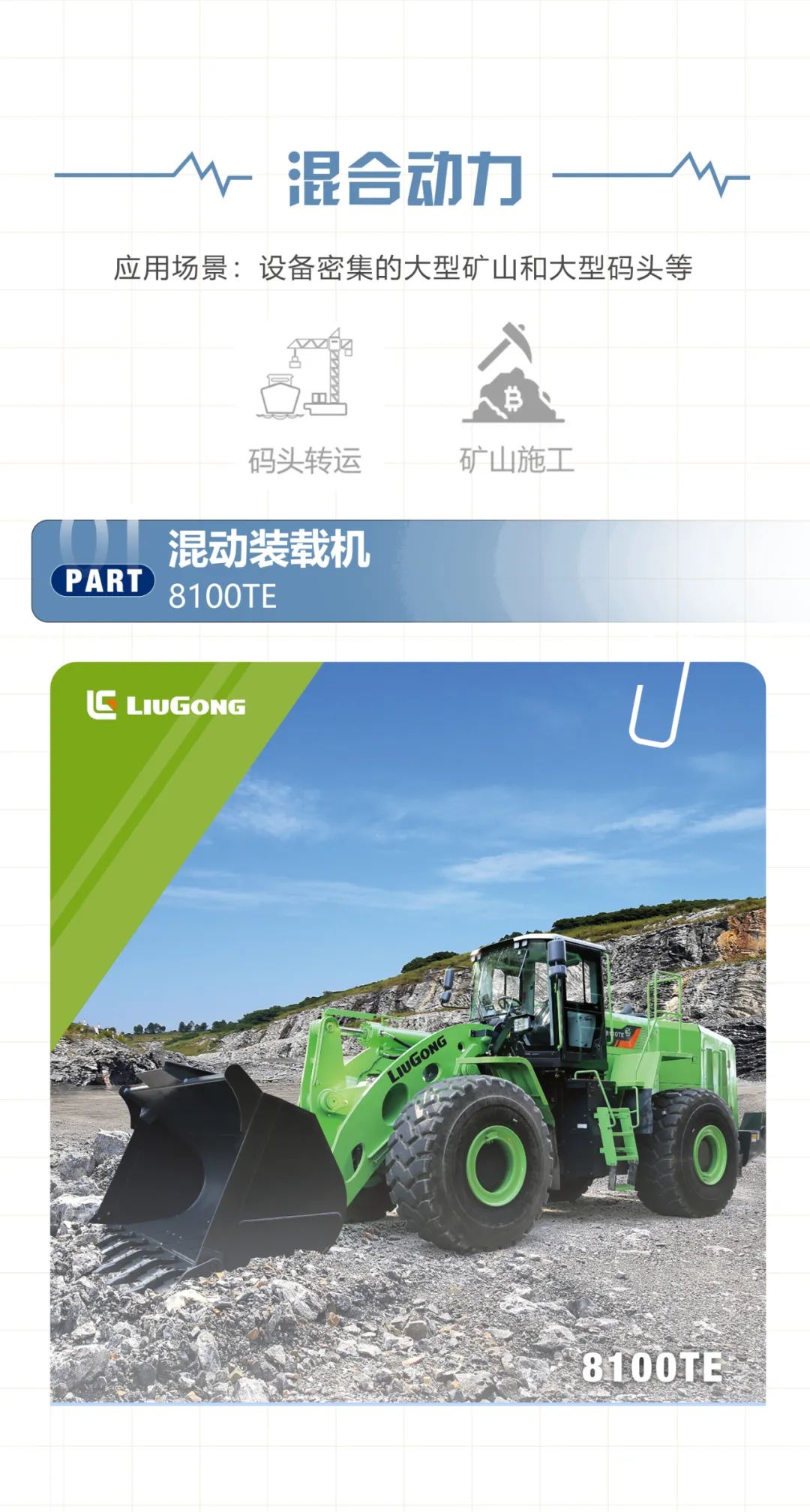 三一重工涨178%成交额1991亿元近3日主力净流入542亿(图1)
