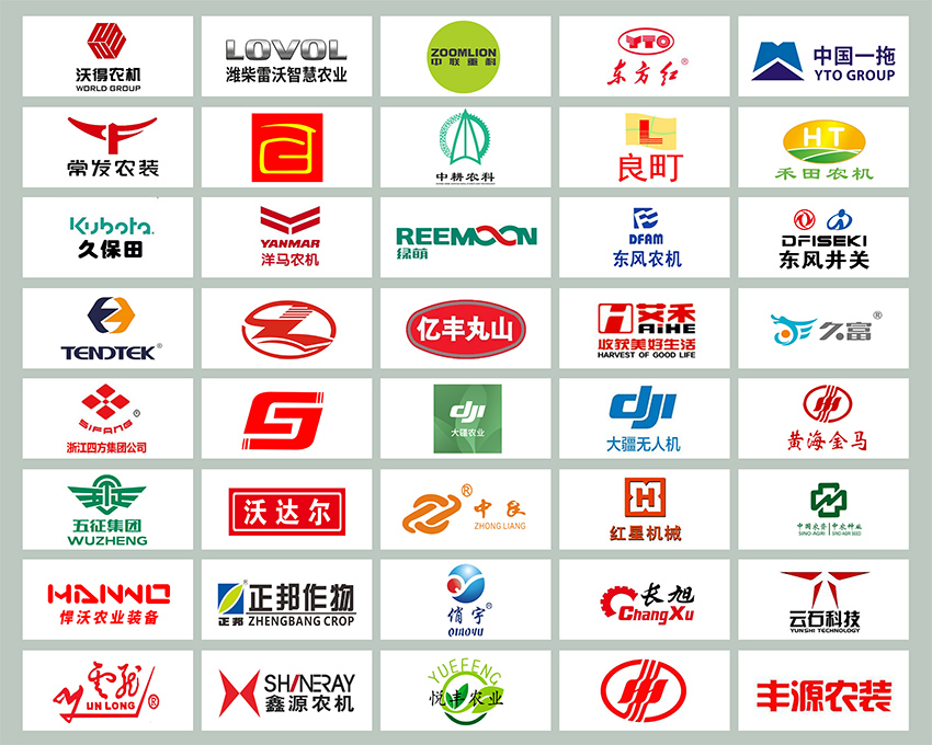 北京力争到2030年农业科技进步贡献率达80%(图1)
