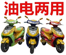锚定巴西布局南美太重巴西有限公司揭牌成立(图1)