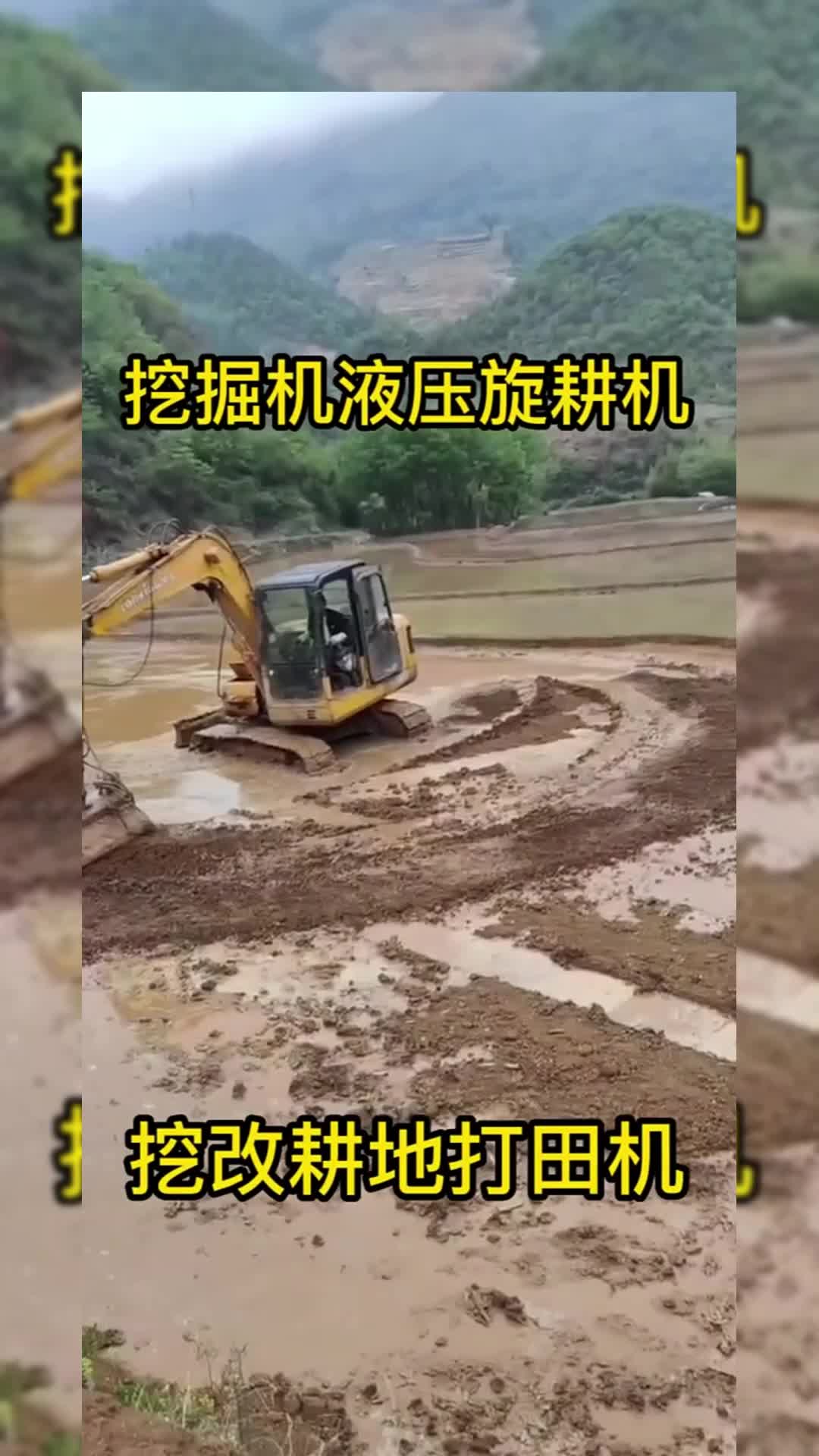 “科技种田”让农民更有赚头和奔头(图1)
