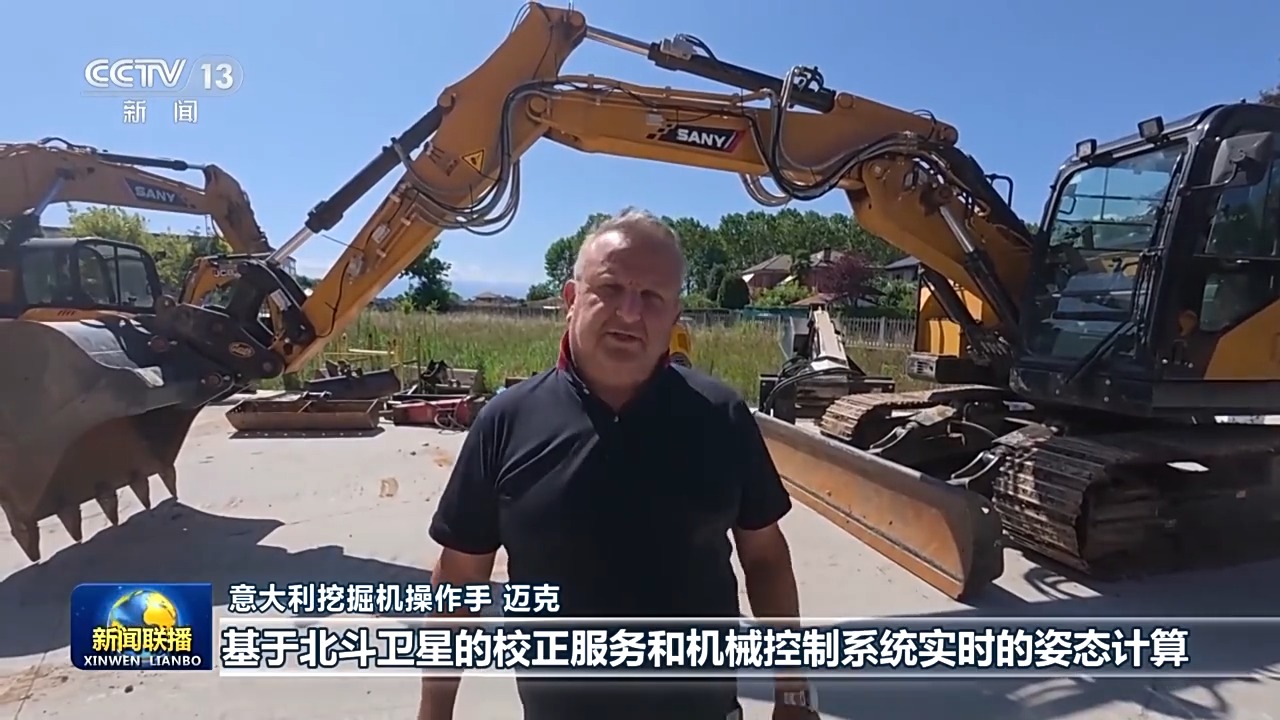 推荐6吨以下微型挖掘机(图1)